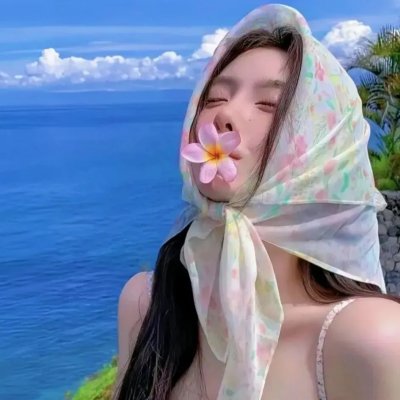 艳福农