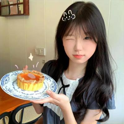 现在和永远